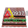 Thép tấm Hardox HiAce dày 4mm 5mm 6mm 7mm 8mm 10mm 12mm 14mm 16mm 18mm 20mm